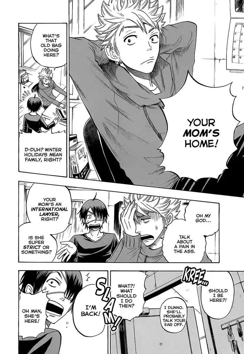 Yankee kun to Megane chan Chapter 193 2